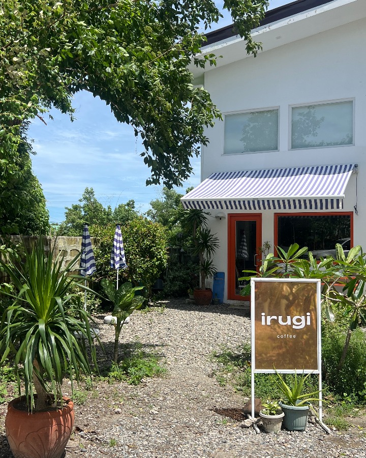 Irugi Coffee in Station Lane, La Union